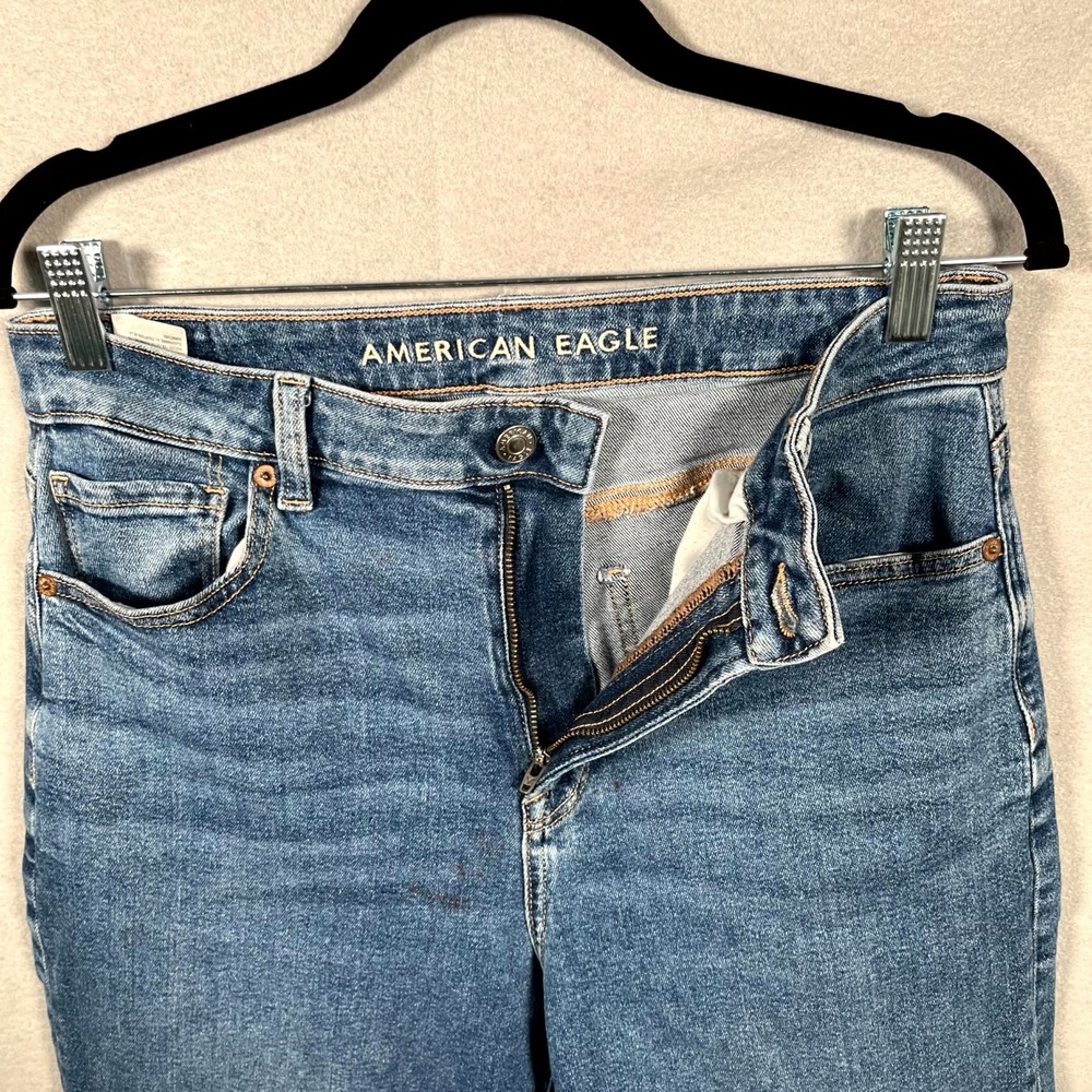 American Eagle Outfitters Jeans Men 32 Blue Denim Light Wash Stretch Tapered Leg - Picture 6 of 8